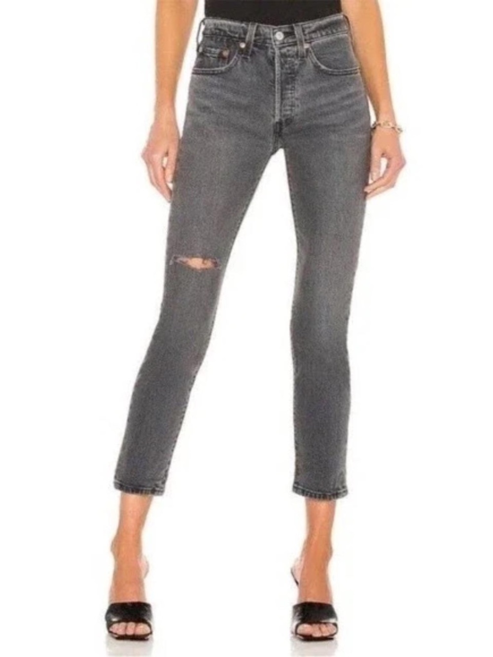 Levi's Women's Grey Skinny Jeans
